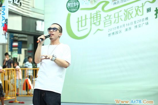 “世博音乐派对”路演型秀家族欢聚世博(图)