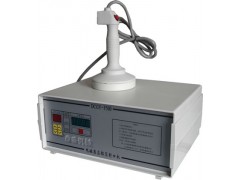 成都铝箔封口机\感应封口机