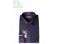 供应金盾男士衬衣