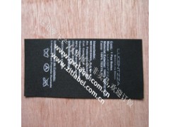 注礼堂供应上衣洗水唛