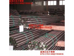 日本SUS631沉淀硬化双相不锈钢