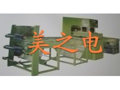 【供应】膜结构高周波热合机