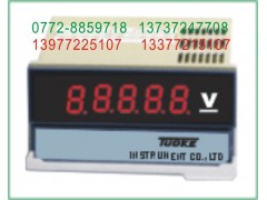 供应DP3I-AV2 DP3I-AV20 DP3-AV20