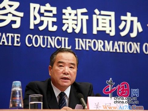 我国今年地质灾害成功预警688起