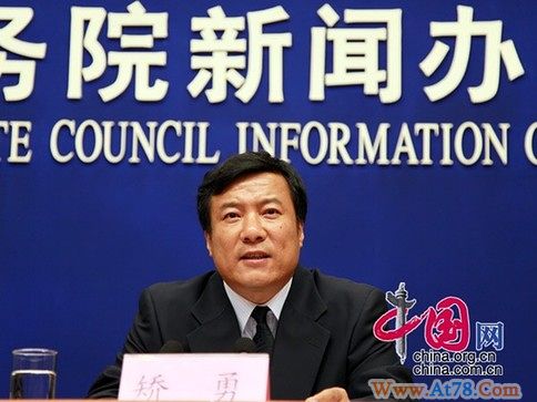 水利部：甘肃舟曲堰塞湖溃决险情基本排除