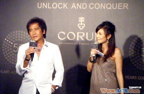 齐秦称要办时尚婚礼 提及与王祖贤复合含糊其辞