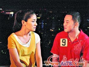 胡可沙溢被曝已结婚 经纪人忙否认追查爆料人