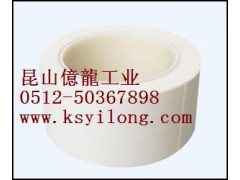 白色布基胶带 布基胶带