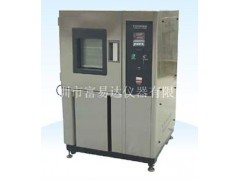供应高低温试验箱/高低温箱/高低温交变试验箱 供应高低温试验箱/高低温箱/高低温交变试验箱