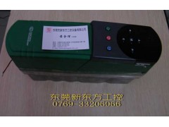 惠州中山艾默生英国CT变频器东莞CT驱动器维修CT控制器维修