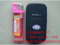 汽车定位系统,汽车定位跟踪器,汽车定位系统价格