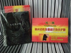 托玛琳自发热护膝-自发热护腰护颈天津仁者科技高经理