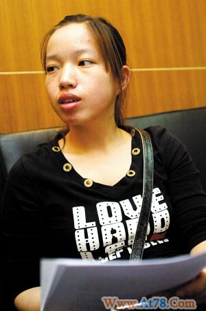 罗彩霞案明日开庭 湖南邵东县教育局领导将出庭