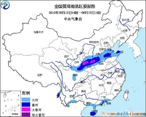 中央气象台发布暴雨黄色预警 甘陕晋局部有暴雨