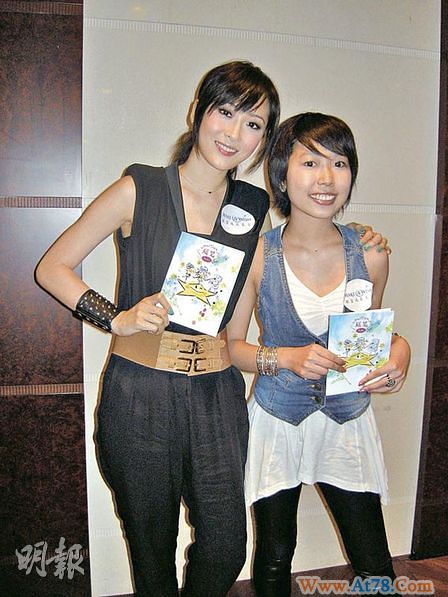 周丽淇与血癌少女唱出友情 将出席慈善赛车