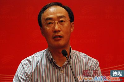 凤凰新媒体联手中科大洋打造网络电视台运营解决方案