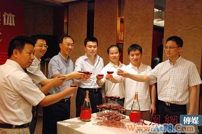 凤凰新媒体联手中科大洋打造网络电视台运营解决方案