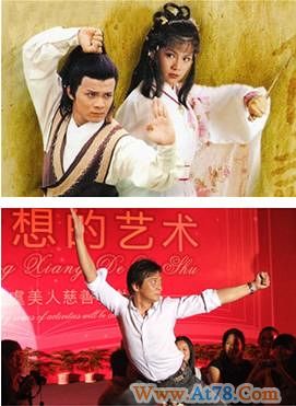 怀旧极品！老版射雕人物今昔对比