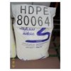 出售HDPE 5000S 拉丝级韩国湖南