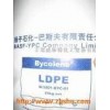 出售LDPE 2426H 薄膜级 韩国巴斯夫