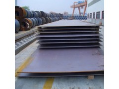 Q460C/Q460C钢板/Q460C高强板 Q460C/Q460C钢板/Q460C高强板