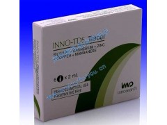 西班牙纤色Tracer紧肤素-鸿怡整形美容网