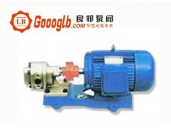 KCB.2CY型不锈钢齿轮油泵 KCB.2CY型不锈钢齿轮油泵