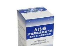 长期供应低价进口【力比泰（注射用培美曲塞二钠）】