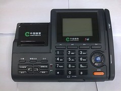 誉兴通 广东 供应 烟银通 WD310 通信终端 POS机