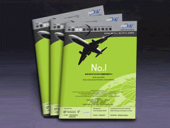 广州画册印刷厂_广州画册印刷_天河区画册印刷 广州画册印刷厂_广州画册印刷_天河区画册印刷