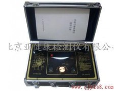 【厂家直销】全息生物电检测仪