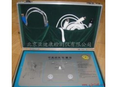 安利专用中医经络检测仪一代二代三代