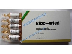 德国威德曼羊胎素-鸿怡整形美容网商店