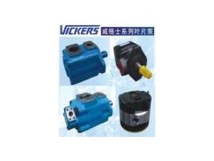 供应液压油泵-美国威格士V系列低噪音叶片泵