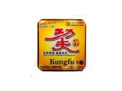 连云港成人用品批发