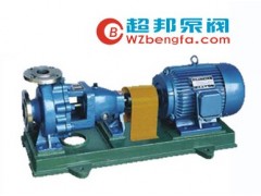 单级单吸化工离心泵 单级单吸化工离心泵