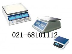 甘肃面料克重仪供应 成都织物面料克重仪,武汉码布克重称 甘肃面料克重仪供应 成都织物面料克重仪,武汉码布克重称