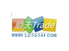 熏蒸证|代办熏蒸消毒证|代理熏蒸消毒证|办理熏蒸证