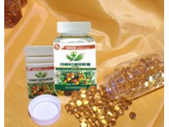 五台山沙棘籽油、沙棘果油、杜仲籽油苦荞籽油