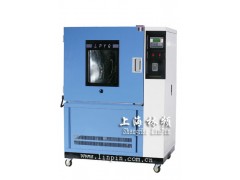 箱式淋雨试验箱上海林频 箱式淋雨试验箱上海林频