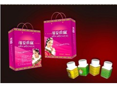 千年养颜珍品--中国人民解放军第四医院藏医药美容科 千年养颜珍品--中国人民解放军第四医院藏医药美容科