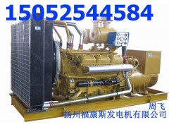 供应上柴系列发电机组-12V135AZD 供应上柴系列发电机组-12V135AZD