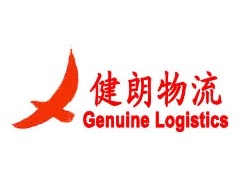 佛山到云南专线 佛山到云南物流公司