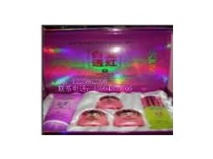 娇伶白里透红四合一化妆品套装