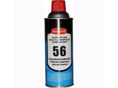 工业级润滑防锈剂