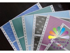 深圳保密工资单印刷 保密薪资单印刷  保密薪资袋印刷