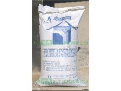 无机玻化微珠保温砂浆—广西保温砂浆厂直销