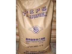 供应工程塑料聚苯硫醚PPS