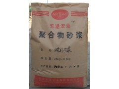 山西陕西内蒙高强修补砂浆