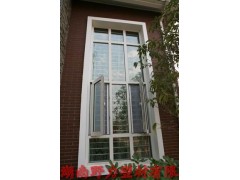 野力锌钢防盗网加入广州亚运会亮化工程